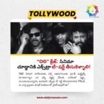 “OG” క్రేజ్